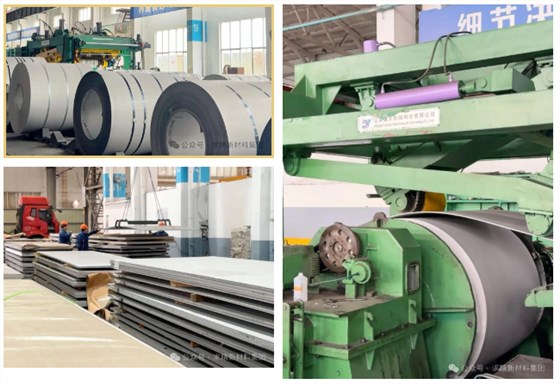 ScreenShot_2026-01-08_154844_312