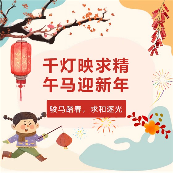 ScreenShot_2026-03-06_162042_664