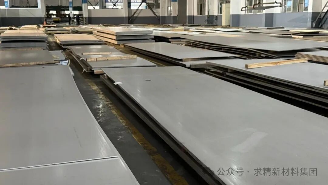 某化工集团李总莅临我司考察，聚焦求和不锈钢领域共商合作