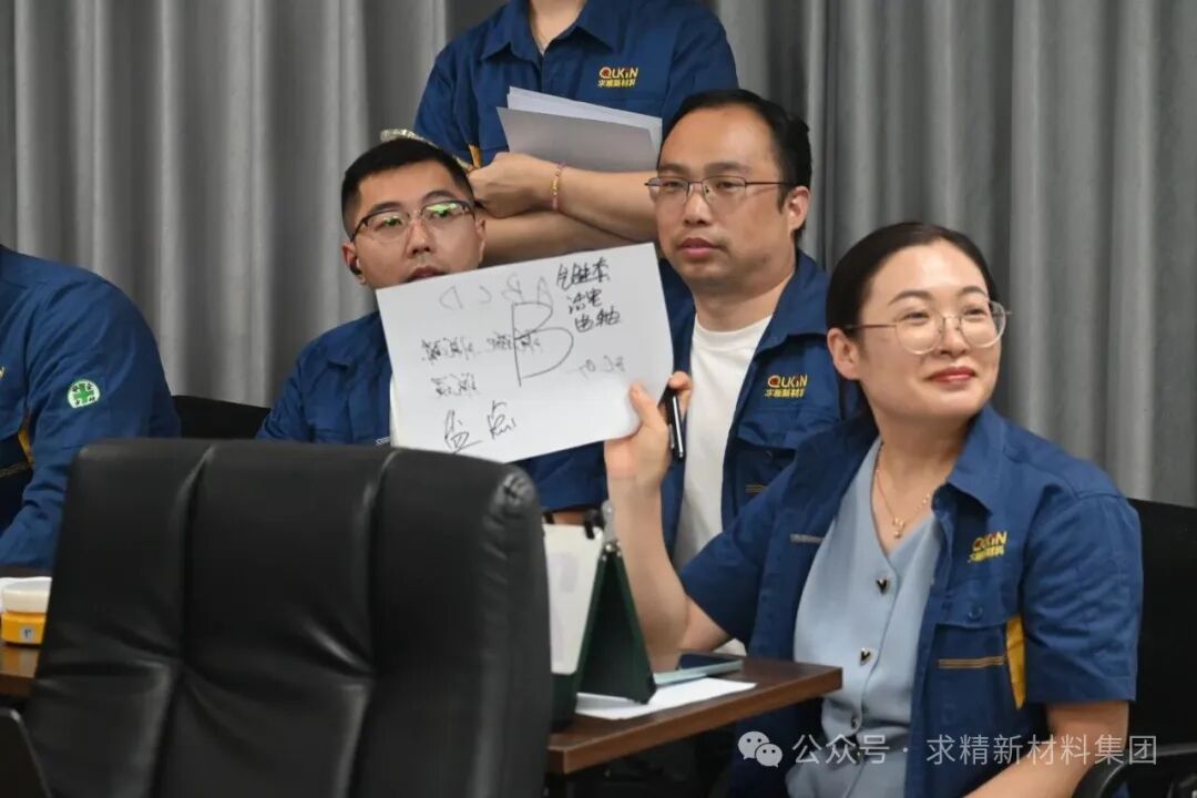 第五届知识竞赛：谁是“行走的钢材百科“？